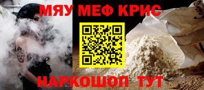 MDMA Берёзовский