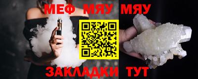 MDMA Берёзовский