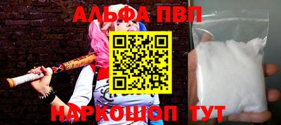 mix Бийск
