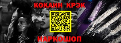 MDMA Берёзовский