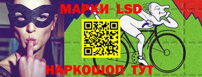 mix Бийск
