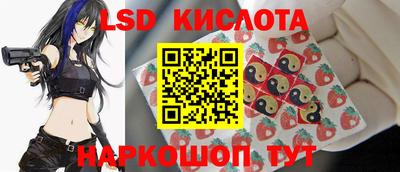 MDMA Берёзовский