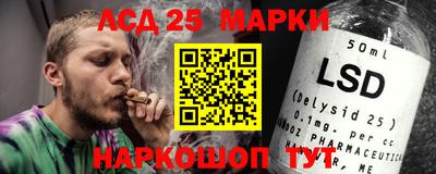 MDMA Берёзовский