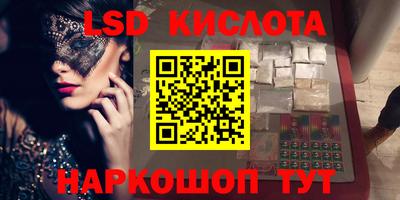 mix Бийск