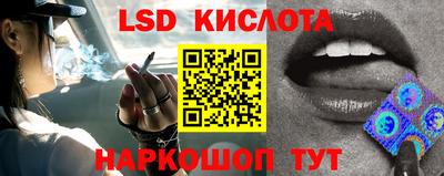 MDMA Берёзовский