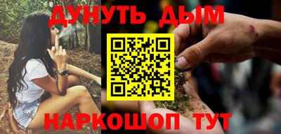 mix Бийск