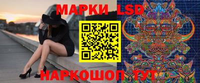 MDMA Берёзовский