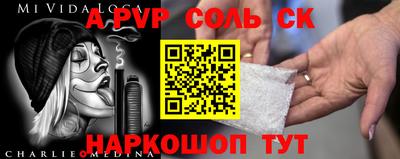 MDMA Берёзовский
