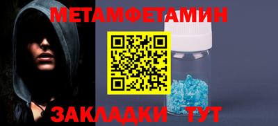 MDMA Берёзовский