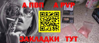 MDMA Берёзовский