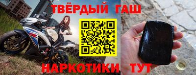 mix Бийск