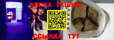 mix Бийск