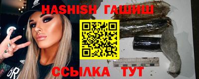 mix Бийск