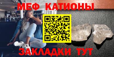 mix Бийск