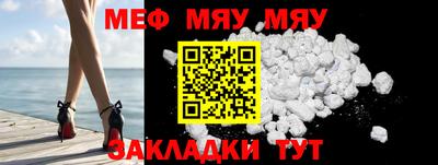 MDMA Берёзовский