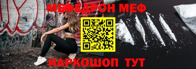 MDMA Берёзовский