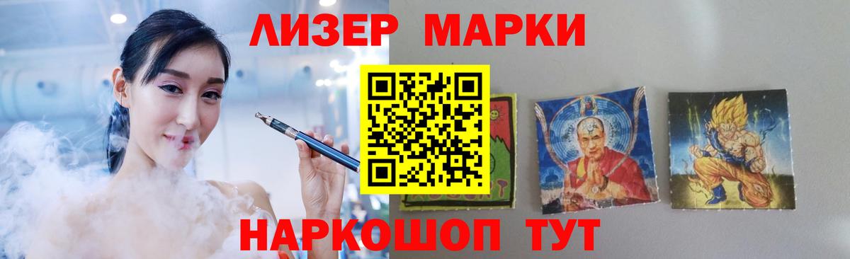 LSD-25 экстази ecstasy  Вход с VPN  Кимры 